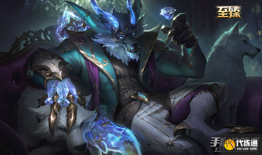 《lol》2022峡谷之巅下半赛季活跃奖励是什么 《lol》2022峡谷之巅下半赛季活跃奖励是什么