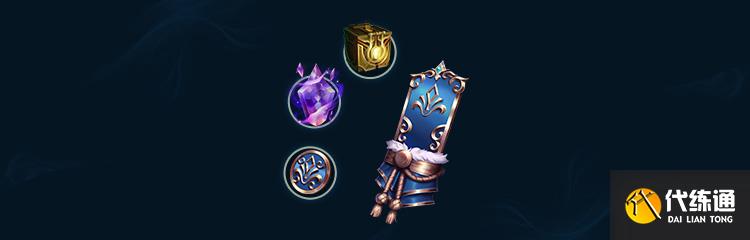 《lol》2022北极星事件通行证活动