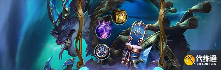 《lol》2022北极星事件通行证活动