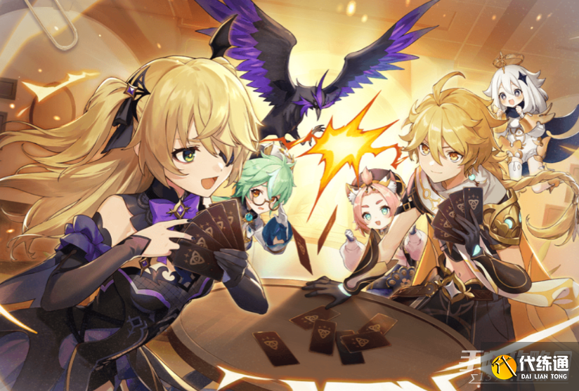 原神七圣召唤宵宫蒸发玩法攻略