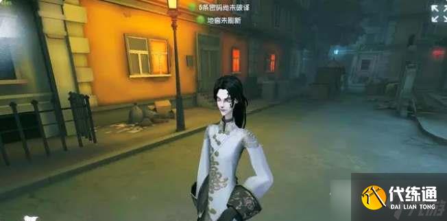 《第五人格》深渊6开始时间