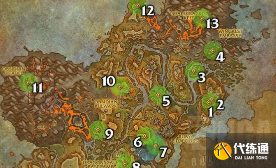 魔兽世界觉醒海岸巨龙魔符位置坐标