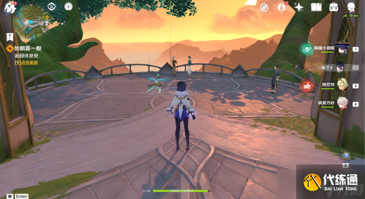 原神3.3如朝露一般任务怎么完成