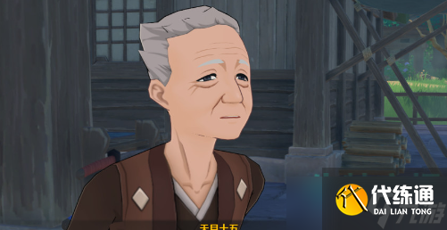 原神乱世轮舞任务怎么做-3.3版本倾落伽蓝乱世轮舞任务攻略