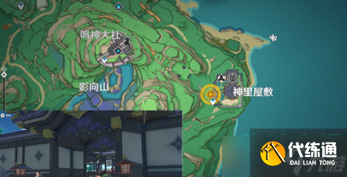 原神乱世轮舞任务怎么做-3.3版本倾落伽蓝乱世轮舞任务攻略