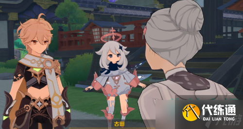 原神乱世轮舞任务怎么做-3.3版本倾落伽蓝乱世轮舞任务攻略