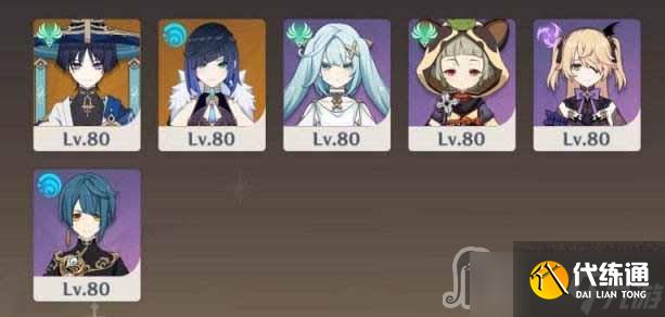 《原神》迷城战线沙域篇第一天攻略