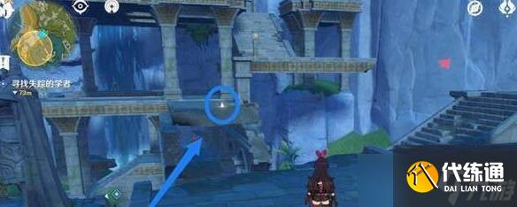 《原神》灵矩有宝予何人宝藏刷新位置一览