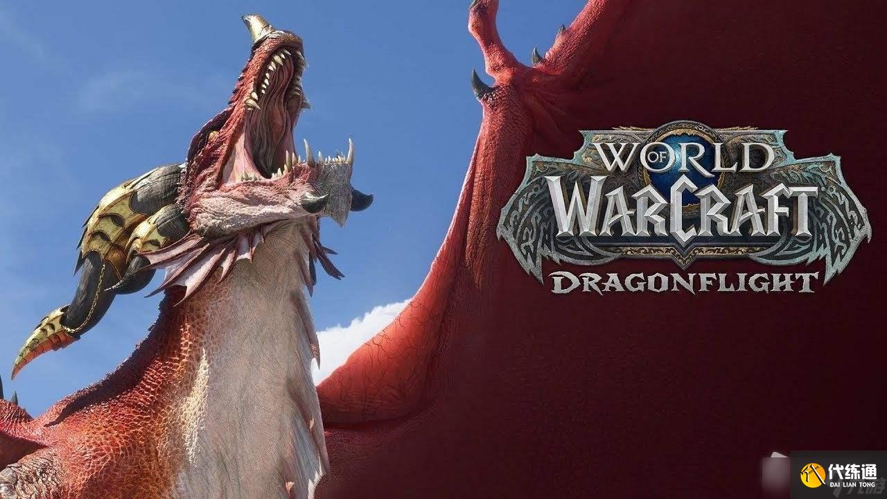 《魔兽世界》10.0青龙寺大秘境打法详解