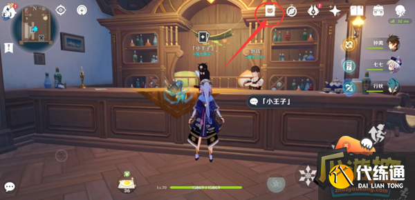 原神七圣召唤每周来客挑战怎么触发