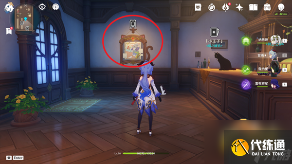 原神七圣召唤经验卡牌怎么获得-七圣召唤经验卡牌获取攻略