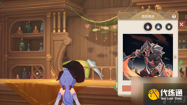 原神七圣召唤经验卡牌怎么获得-七圣召唤经验卡牌获取攻略