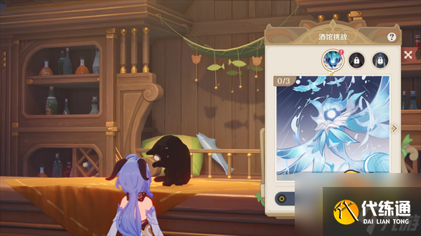 原神七圣召唤经验卡牌怎么获得-七圣召唤经验卡牌获取攻略