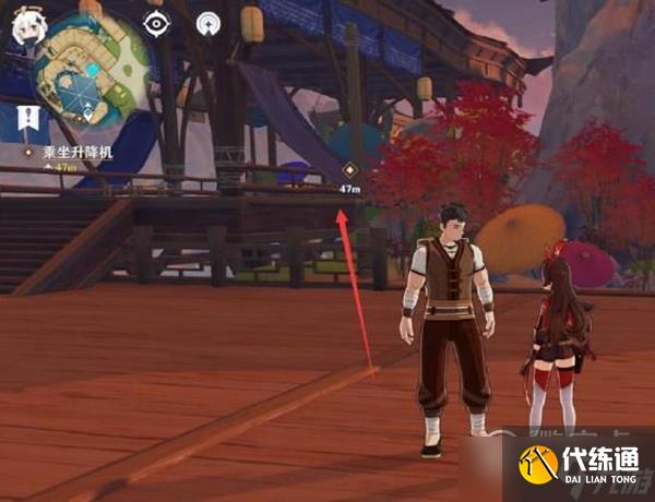 《原神》暂行之策任务完成攻略