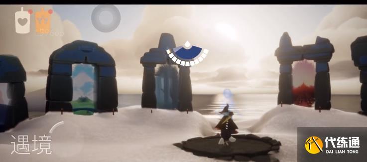 光遇演唱会门票怎么买 欧若拉季音乐会门票领取方法[多图]图片1