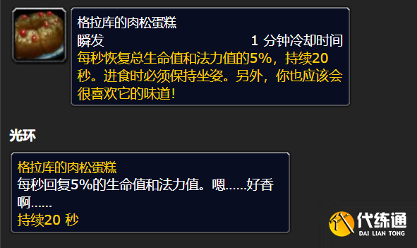 冬天来了.png 冬天来了.png