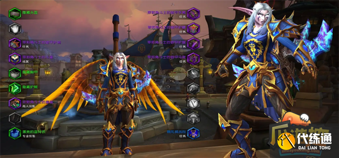 魔兽世界10.0猎人新灵魂兽位置在哪,魔兽世界10.0猎人灵魂兽位置一览.png 魔兽世界10.0猎人新灵魂兽位置在哪,魔兽世界10.0猎人灵魂兽位置一览.png