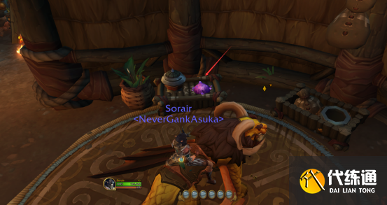 魔兽世界10.0猎人新灵魂兽位置在哪3.png 魔兽世界10.0猎人新灵魂兽位置在哪3.png