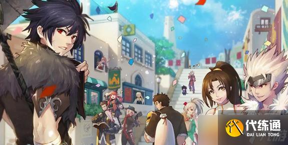 dnf2022绚丽多彩雪花光环自选礼盒介绍