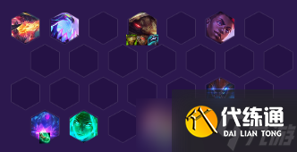 金铲铲之战S8怪兽佐伊怎么玩 阵容攻略分享