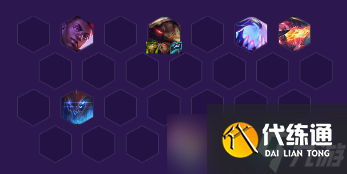 金铲铲之战S8怪兽佐伊怎么玩 阵容攻略分享