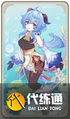 原神七圣召唤最强的是谁-七圣召唤强势单卡介绍