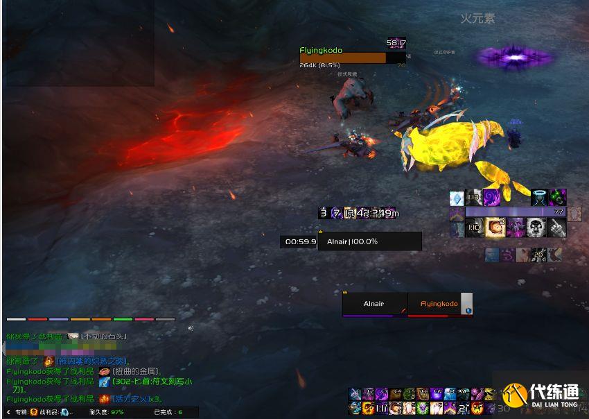 魔兽世界炽热之魂怎么获得?炽热之魂获取方法