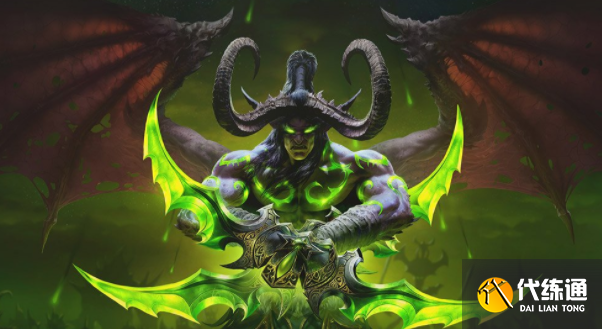 魔兽世界10.0瓦德拉肯联军声望任务怎么完成攻略流程