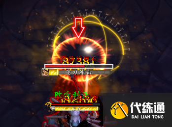 魔兽世界黑龙声望怎么刷怪?wow黑龙声望快速杀怪攻略