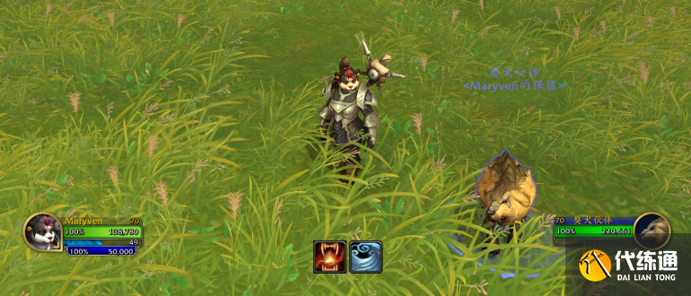 魔兽世界洪荒狩猎怎么玩?奖励有什么?洪荒狩猎攻略