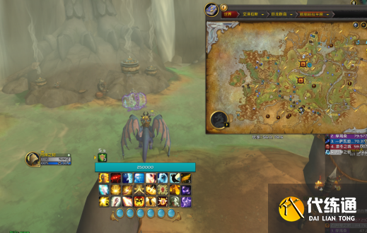 魔兽世界水元素宝箱在哪?水元素宝箱怎么获得?