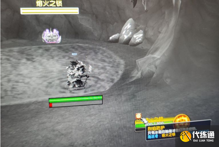 魔兽世界熔火之锁怎么开?wow熔火之锁怎么解锁攻略