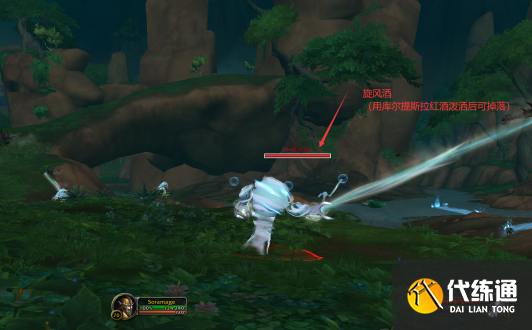 魔兽世界10.0隐藏任务龙之假日怎么接?龙之假日任务领取方法