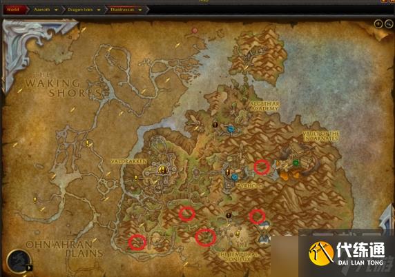 《魔兽世界》10.0龙鳞远征队旗帜位置