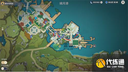 原神七圣召唤来客挑战第三天位置介绍