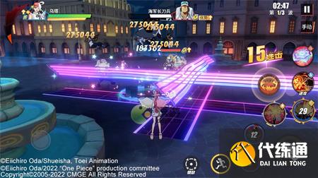 航海王热血航线乌塔PVE玩法攻略解析