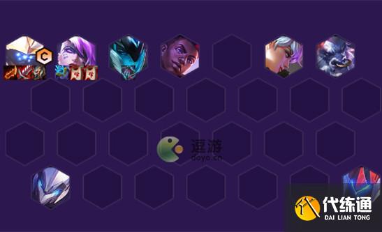 云顶之弈S8最强秘术卫士阵容介绍