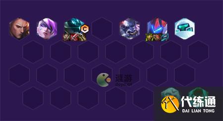 云顶之弈S8赛季AI程序阵容搭配推荐