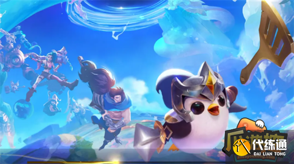 金铲铲之战理论特训第四天答案大全.png 金铲铲之战理论特训第四天答案大全.png