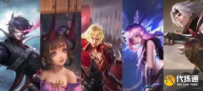 王者荣耀兔年限定皮肤是哪五个 2023春节兔年限定皮肤爆料