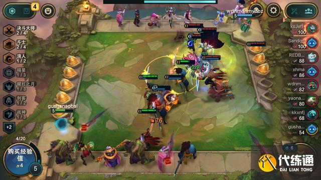 云顶之弈决斗大师阵容怎么玩 s8决斗大师阵容玩法攻略[多图]图片8