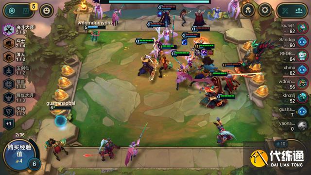 云顶之弈决斗大师阵容怎么玩 s8决斗大师阵容玩法攻略[多图]图片9