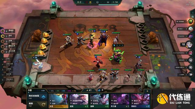 云顶之弈决斗大师阵容怎么玩 s8决斗大师阵容玩法攻略[多图]图片10