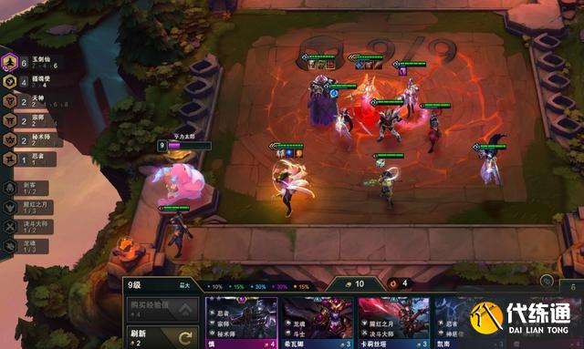 云顶之弈决斗大师阵容怎么玩 s8决斗大师阵容玩法攻略[多图]图片11