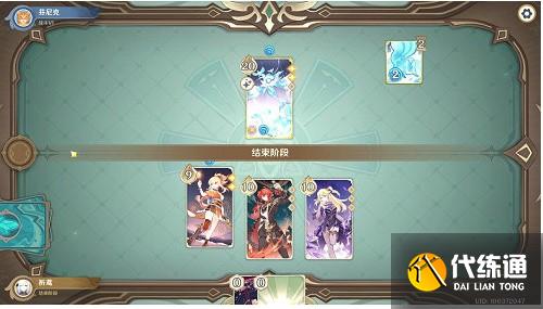 Screenshot_6.jpg