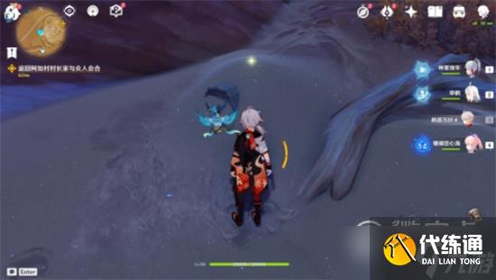 原神静态风景沙漠宝箱位置在哪