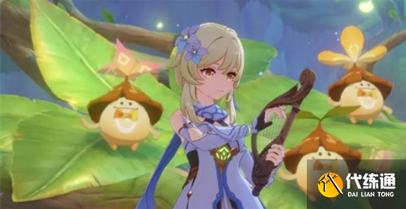 原神森林书谁给的最多