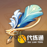 原神流浪大地的乐团圣遗物属性