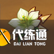 原神苍白之火圣遗物属性