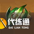 原神苍白之火圣遗物属性